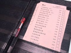 账单-棠棠居海鲜菜馆