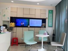 -维乐口腔(格林门诊长宁店)