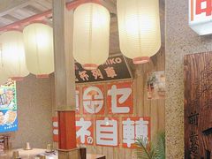 -MIKOMIKO和牛烧肉专门店(南门店)