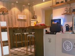 -茶是一枝花泡茶店