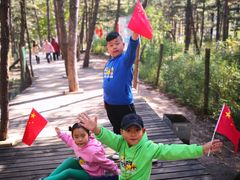 -帽儿山国家森林公园