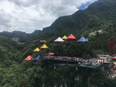 景点-梦幻奥陶纪景区