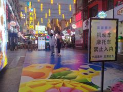 -万佳广场(台东店)