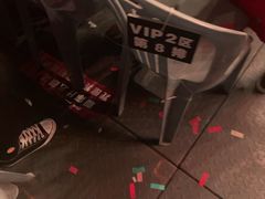 -皇马海口湾海景酒店(万绿园秀英港店)