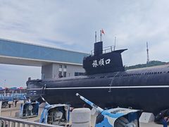 -大连旅顺潜艇博物馆