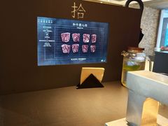 -上海静安大悦城