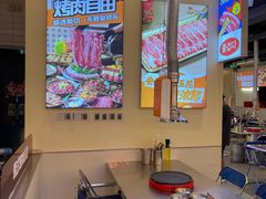 -哈哈碳都·牛肋条无限自助烤肉(宝龙店)
