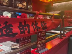 -廖川菜(八佰伴店)