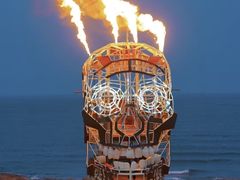 -北戴河碧螺塔海上酒吧公园