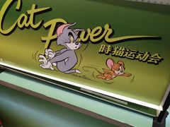 -MUJOSH木九十眼镜(月星环球港B1店)