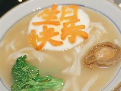-旺顺阁·北京菜(北辰上品+)