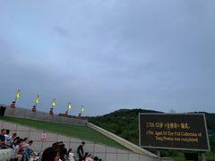 -鼎盛王朝康熙大典实景演出