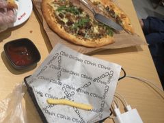 -米斯特比萨(罗斯福店)