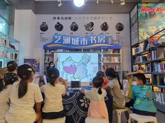 -观澜湖手艺工场·陶艺·吹玻璃·拼豆