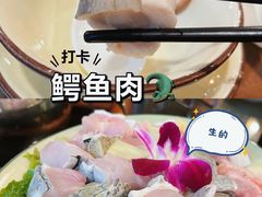 -尚竹阁冬瓜盅·18年地标美食(平洲店)