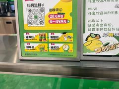 -万达广场(北京槐房店)