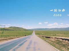 -日月山景区