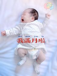 -舒雅母婴护理中心(天虹中心)