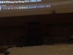 -尚足影院式足疗·住宿·美食(解放碑店)