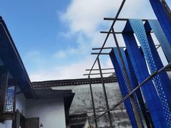 -乌镇东栅景区