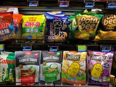 零售区-盒马鲜生(皇庭广场店)