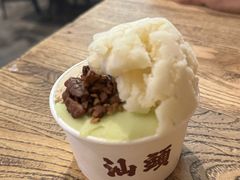 -成川茶店·潮汕工夫浓茶(万象店)