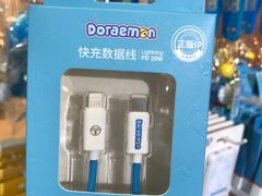 -金光华广场