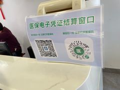 -上海电影博物馆