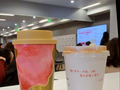 -Manner Coffee(IFS一楼店)