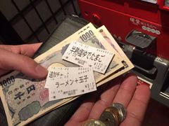 -一兰拉面(梅田阪急东通店)