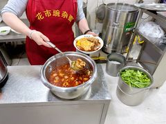 佐料牛肉块-花市豌杂面(民生路店)