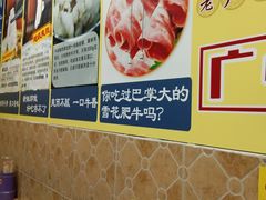 -牛师傅广式药膳牛骨汤美食(江南西店)