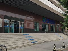 -中国民生银行(北京木樨地支行)