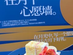 -黄浦路(地铁站)