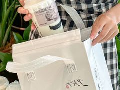 -太犇牛手作茶铺(江北虹悦城店)