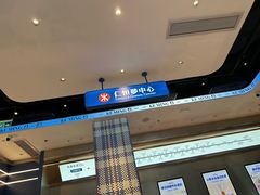 -克茗冰室(仁恒梦中心店)