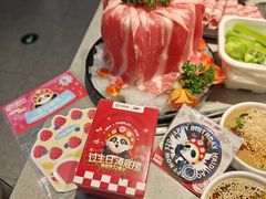 -海底捞火锅(公益西桥店)