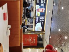 -香港新曜记·粤菜点心(滨江宝龙店)