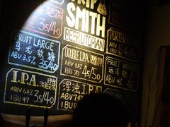-TripSmith(余家巷店)