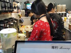 -摩柠手作茶室(国贸店)