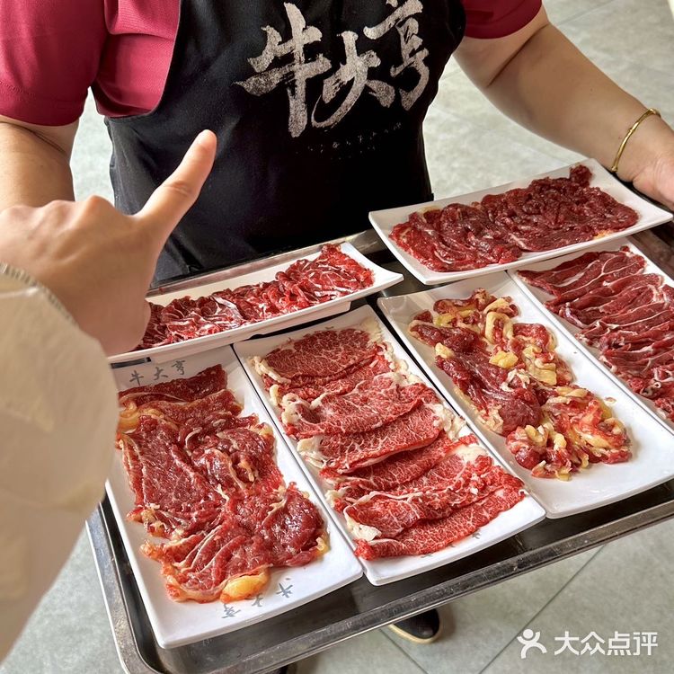 汕头十一合!火锅+烤肉一键切换‼️