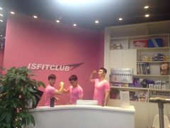 -ISFITCLUB内力健身工作室(奥森店)