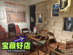 -H立方实景剧情密室(天河旗舰店)