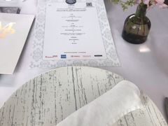 -蝶舍·MAISON PAPILLON