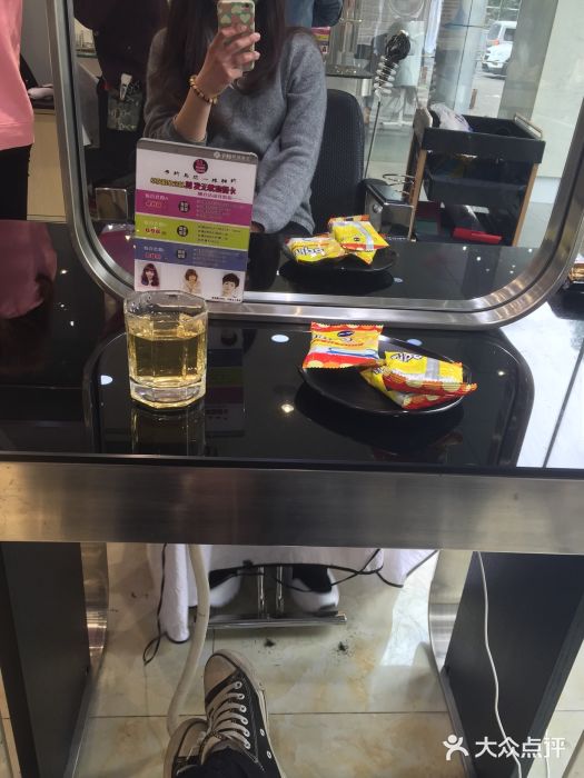 予約时尚造型(本溪路店)图片