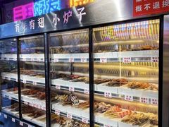 -有蚝有翅烧烤大排档·宵夜(右安门店)