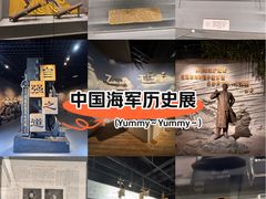 -中国船政文化博物馆