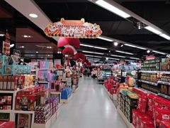 大堂-中商优品汇超市(中南店)