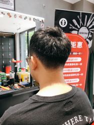 -好先生男士理发馆