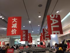 -H&M(来又来时尚购物广场店)